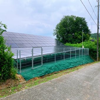 Gifu Japonya'da Solar Yer Montaj Sistemi