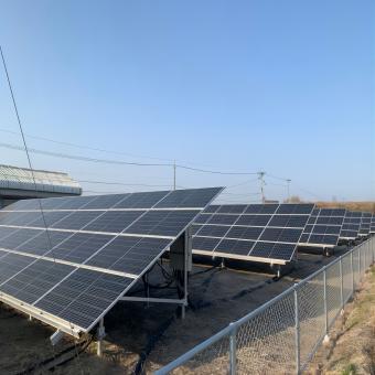 Güney Kore'de Güneş Enerjili Zemin Montaj Sistemi