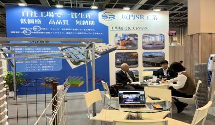 SR Solar Osaka Fuarı'nda Parladı, Yüksek Kalitesi ve Düşük Fiyatıyla Büyük Övgü Kazandı