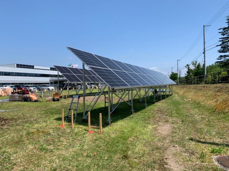 Aluminum Solar Ground Mounting System