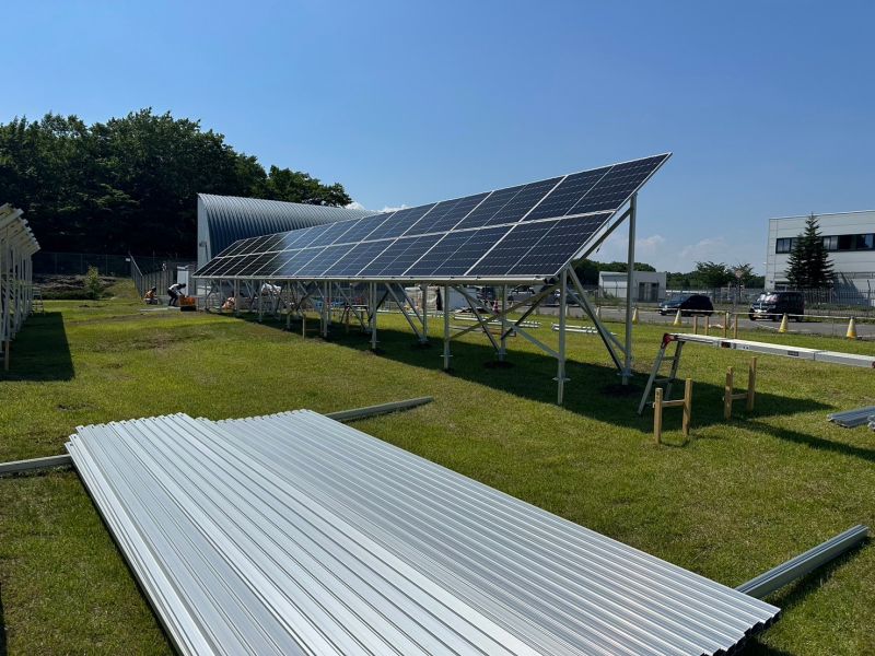 Aluminum Solar Ground Mounting System